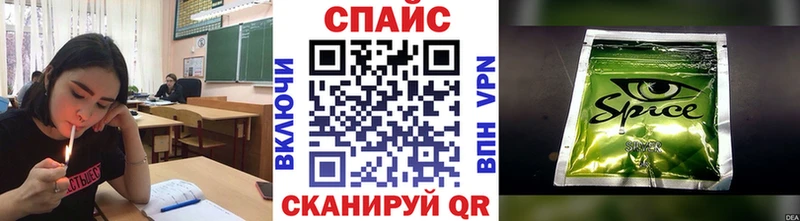 БУТИРАТ 99%  купить   Полысаево 