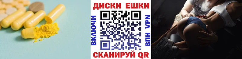 как найти   Полысаево  ЭКСТАЗИ MDMA 