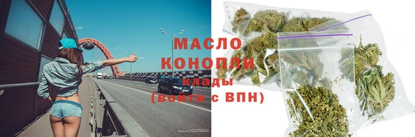 амф Остров
