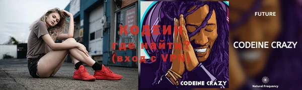 тгк Осташков