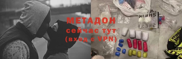 молекула духа Арсеньев