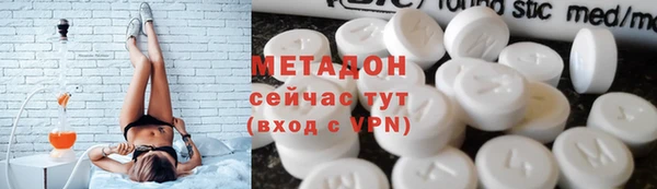 молекула духа Арсеньев