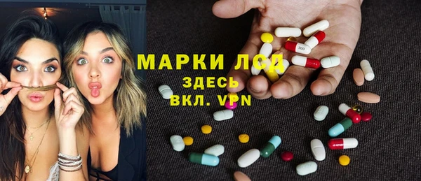 амф Остров