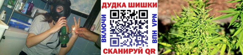 Каннабис THC 21%  Полысаево 